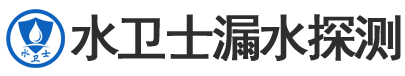 莲都区暗管漏水检测